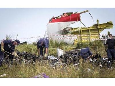 Συνετρίβη αεροσκάφος στη Βραζιλία που με...
