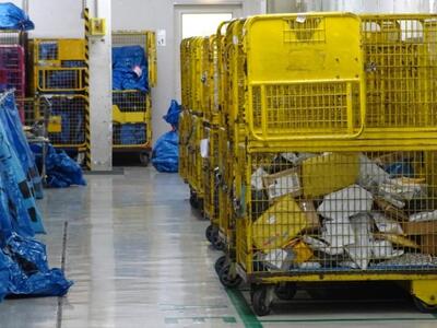 Ντάισελμπλουμ και Μοσκοβισί ανάμεσα στου...