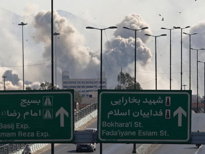 Επιθέσεις των ΗΠΑ-Ισραήλ σε πόλη κοντά σ...