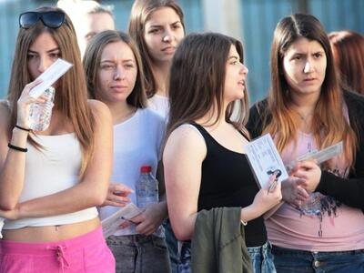 Μέσα στις επόμενες ημέρες ανακοινώνεται ...