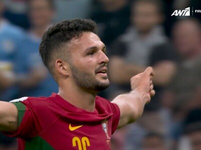 Πορτογαλία: Διέρρευσε βίντεο του Γκονσάλ...