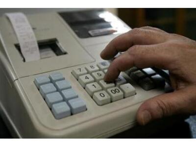 Δεν πληρώνεις, αν δεν εισπράξεις