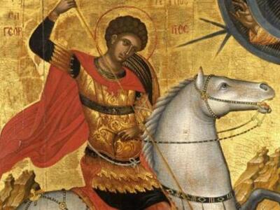 Πότε γιορτάζει ο Άγιος Γεώργιος; Γιατί μ...