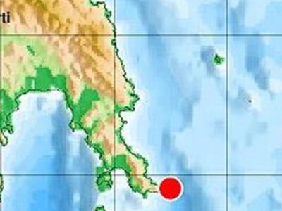 Σεισμική δόνηση 4,7 Ρίχτερ στη θαλάσσια ...