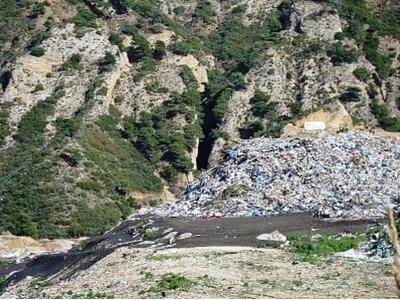 Η απόφαση της Συντονιστικής Επιτροπής Συ...