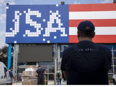 7.000 αστυνομικοί στη Θεσσαλονίκη ενόψει...