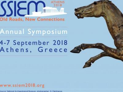 Για πρώτη φορά στην Ελλάδα το Συνέδριο τ...