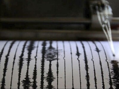 Σεισμός 6,2 Ρίχτερ στις Φιλιππίνες