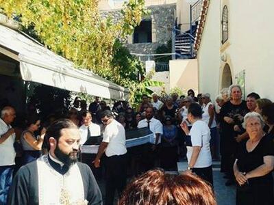 Αίγινα: Αποχαιρέτησαν τον καπετάν Στέλιο...