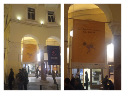 62ο Φεστιβάλ Κινηματογράφου Θεσσαλονίκης...