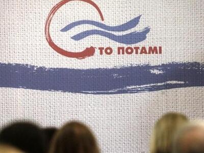 «Εμείς μπορούμε» το προεκλογικό σύνθημα ...