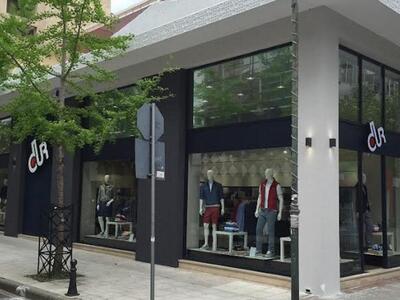 Το νέο κατάστημα της πατρινής  Dur στη Λ...