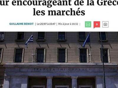 Γαλλική εφημερίδα «Les Echos»: Η Αθήνα κ...