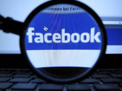 Tο Facebook ρωτά τους φίλους σας αν το ό...