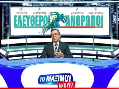 Μετά το lockdown;