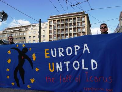 Ένταση στην απεργιακή πορεία στο Σύνταγμ...