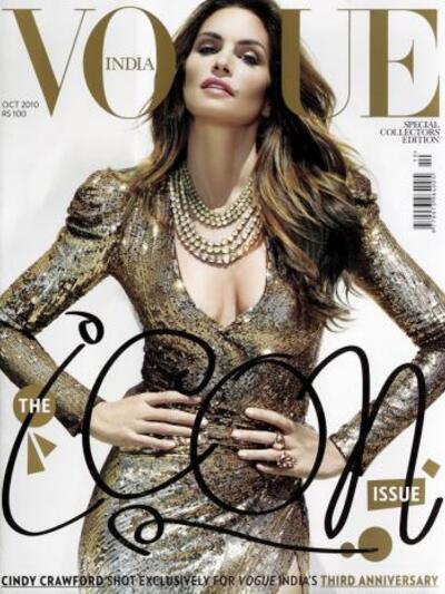 Cindy Crawford - Vogue India October 2010
