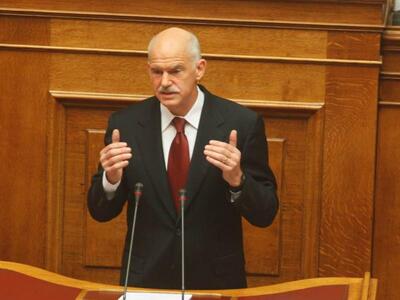 Πρωταπριλιάτικη κόντρα των πολιτικών αρχ...