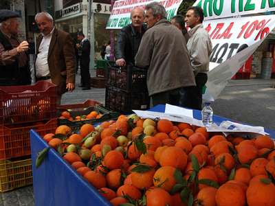 Δεν συμμετέχουν στην σημερινή απεργία οι...