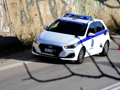 Χαλκιδική: Θρίλερ με τα οστά που βρέθηκα...