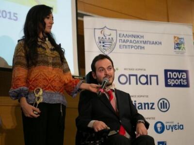 Βραβεύτηκαν οι αθλητικοί αστέρες του 2015