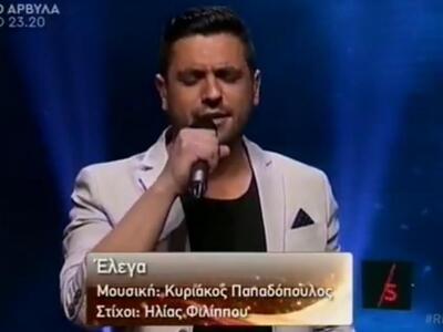 Στην επόμενη φάση του Rising Star ο Αιγι...