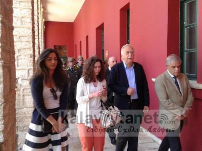 Καλάβρυτα: Οι τεταρτοετείς Ευέλπιδες και...