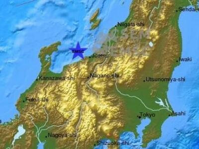 Δυνατός σεισμός στη βορειοανατολική ακτή...