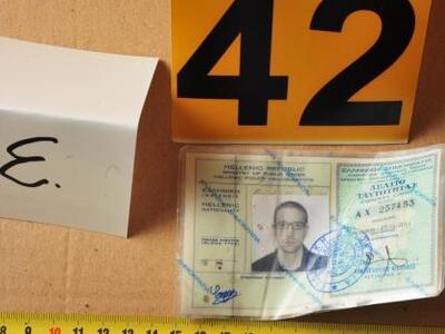 Νέα στοιχεία συνδέουν Βόλο, Βελβεντό, Κορυδαλλό 