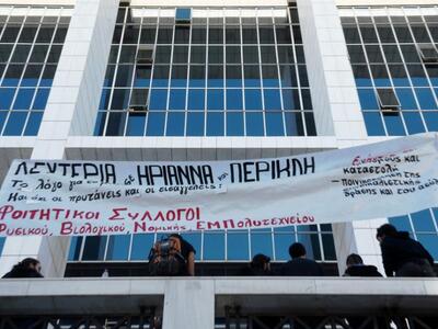 ΚΚΕ: Προκλητική η επιμονή των δικαστηρίω...