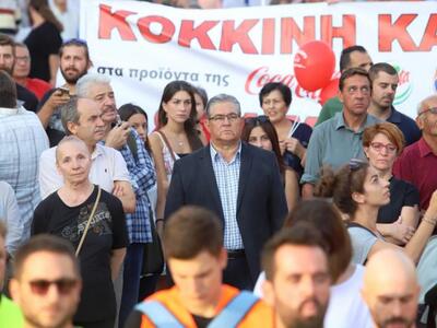 Δ. Κουτσούμπας: Η γη θα γίνει κόκκινη, ό...