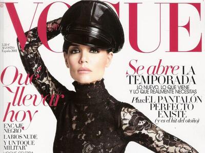 Η Κέιτι Χολμς όπως δεν την έχουμε ξαναδεί! 