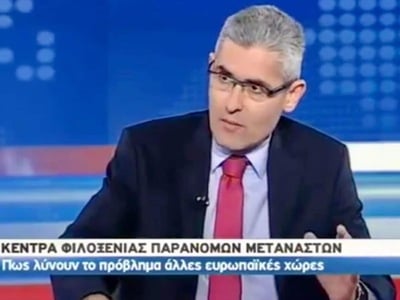 Ο Άγγελος Τσιγκρής στην τηλεόραση του ΣΚ...