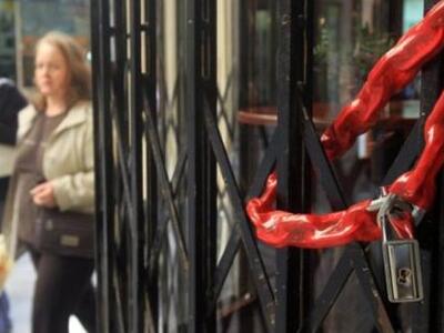 ΕΛΣΤΑΤ: Μικρή επιδείνωση της ύφεσης στα ...