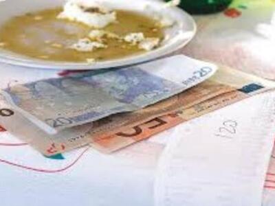 Πάτρα: Πολύ λίγα τα καταστήματα της πόλη...