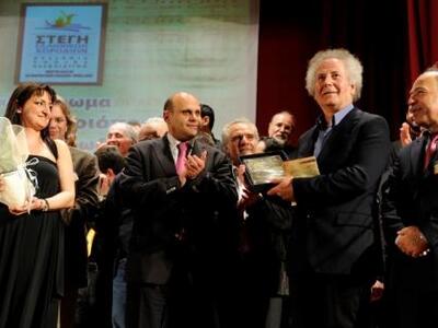 Συγκινητική βραδιά προς τιμήν του συνθέτ...