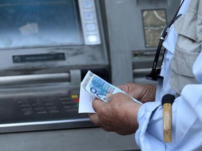 Χαλαρώνουν τα capital controls; Οι αλλαγ...