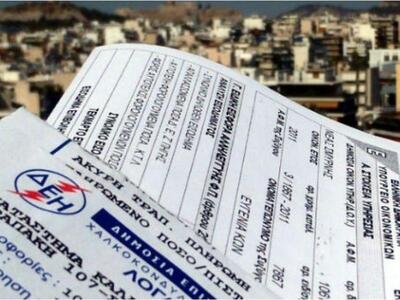 Πάτρα: Σηκώνει ψηλά τα χέρια η ΔΕΗ με το...