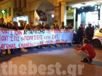 Πάτρα: Πάνω από 5.000  διαδηλωτές στους ...