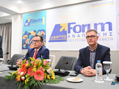 28ο Forum Ανάπτυξης- Κυκλική Οικονομία κ...