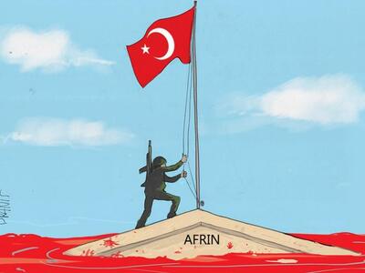 Οι Τούρκοι στο Αφρίν με το πενάκι του Dranis