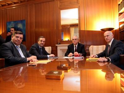 Στο Μαξίμου οι πολιτικοί αρχηγοί σε κλίμ...