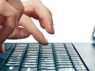 Οριζόντια προκήρυξη για προσλήψεις προσω...