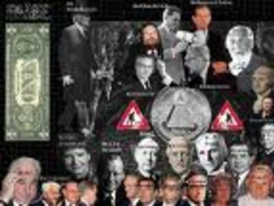 Illuminati, παράνοια και θεωρίες συνομωσίας