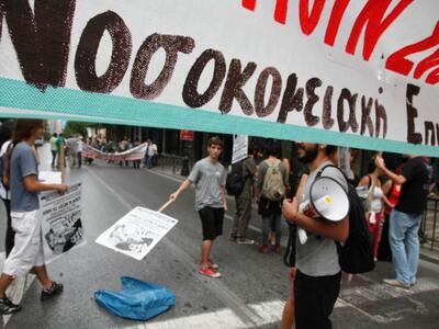 Δυτ. Ελλάδα: Σήμα κινδύνου από τους νοσο...