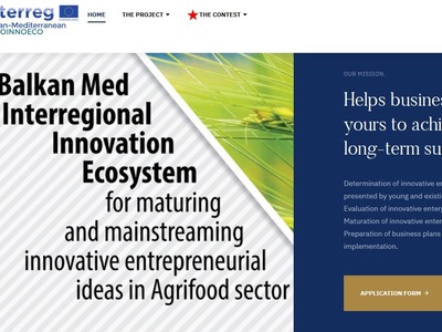 Διαγωνισμός  για καινοτόμες ιδέες στον τ...