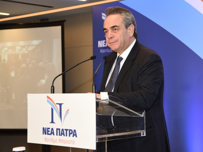 Ο Κ. Μίχαλος πρόεδρος ΕΒΕΑ