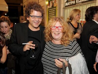 Η Άννα Παναγιωτοπούλου με ένα φίλο της