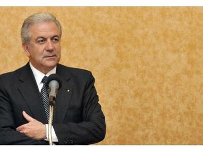 Το χαρτοφυλάκιο του Δημήτρη Αβραμόπουλου...