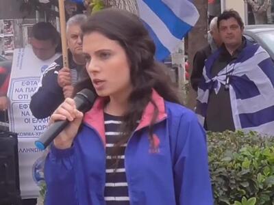 Η εντυπωσιακή 20χρονη Νικολέτα είναι ίσω...